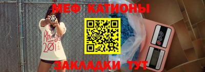 ПСИЛОЦИБИНОВЫЕ ГРИБЫ Татарск