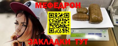 бутират Тара