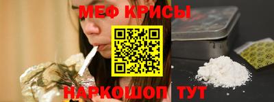 ПСИЛОЦИБИНОВЫЕ ГРИБЫ Татарск