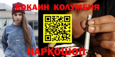 а пвп мука Тверь