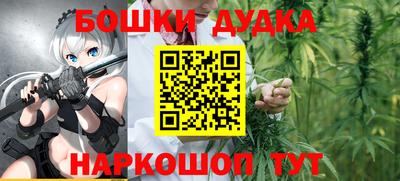 бутират Тара