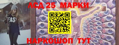 а пвп мука Тверь