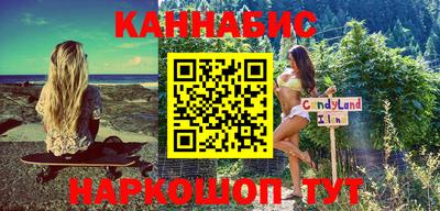 ПСИЛОЦИБИНОВЫЕ ГРИБЫ Татарск