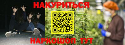 а пвп мука Тверь