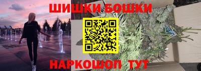 первитин Уссурийск