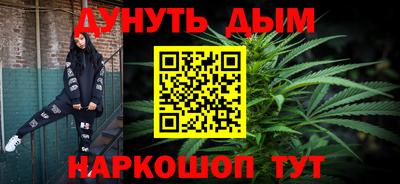 бутират Тара