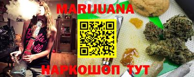 ПСИЛОЦИБИНОВЫЕ ГРИБЫ Татарск