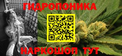бутират Тара
