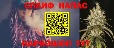 а пвп мука Тверь