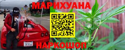 бутират Тара