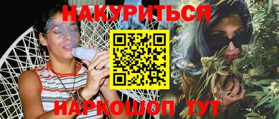 а пвп мука Тверь