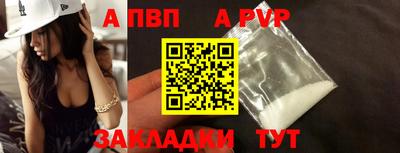 ПСИЛОЦИБИНОВЫЕ ГРИБЫ Татарск