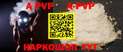 ПСИЛОЦИБИНОВЫЕ ГРИБЫ Татарск