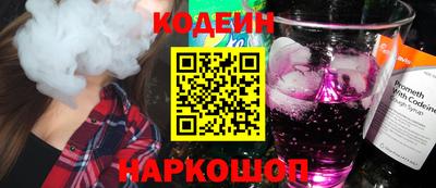 ПСИЛОЦИБИНОВЫЕ ГРИБЫ Татарск