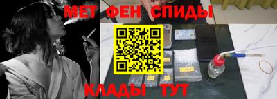 бутират Тара