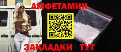 а пвп мука Тверь