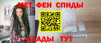а пвп мука Тверь
