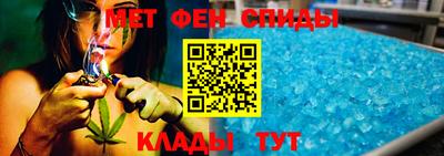 а пвп мука Тверь