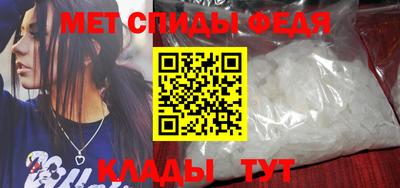 ПСИЛОЦИБИНОВЫЕ ГРИБЫ Татарск