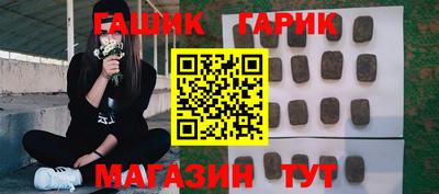 а пвп мука Тверь