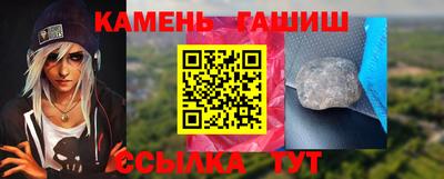 бутират Тара