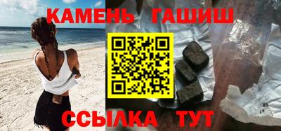 бутират Тара