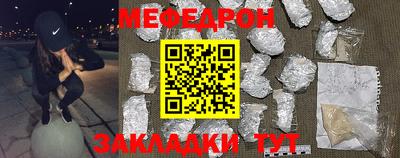 ПСИЛОЦИБИНОВЫЕ ГРИБЫ Татарск