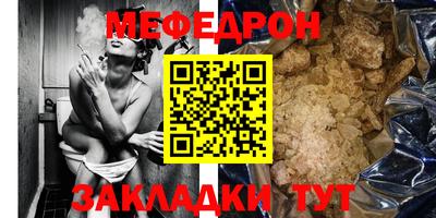 бутират Тара