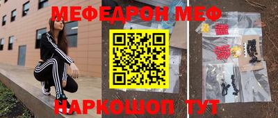 ПСИЛОЦИБИНОВЫЕ ГРИБЫ Татарск