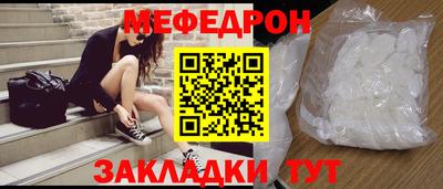бутират Тара