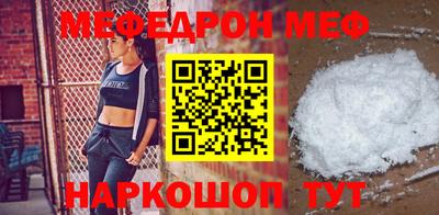 бутират Тара