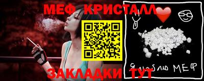 бутират Тара