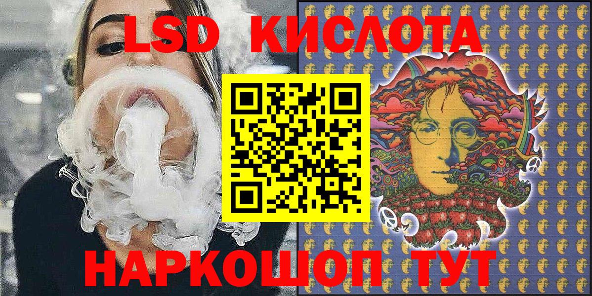 Марки N-bome 1,5мг Артём